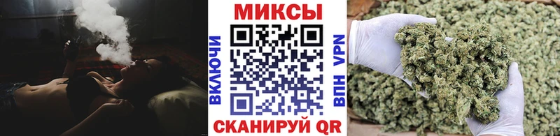 БУТИРАТ BDO 33%  купить наркотики цена  Аткарск 