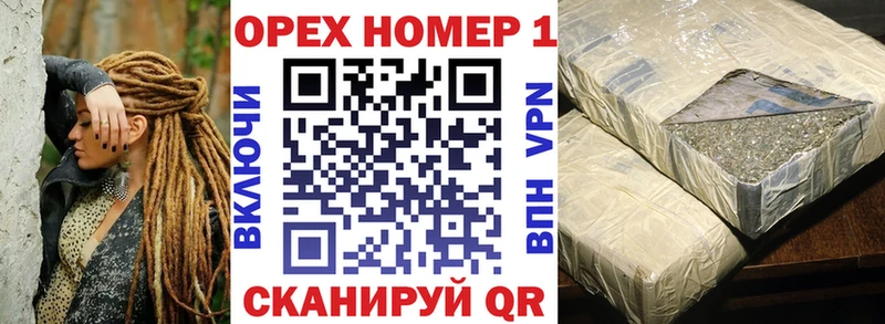 COCAIN VHQ  хочу наркоту  Аткарск 