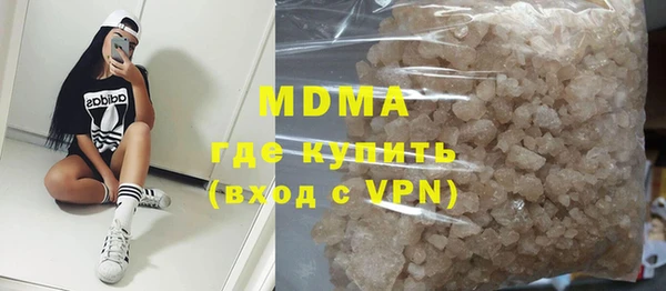 героин Аркадак