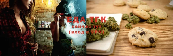 MESCALINE Апатиты