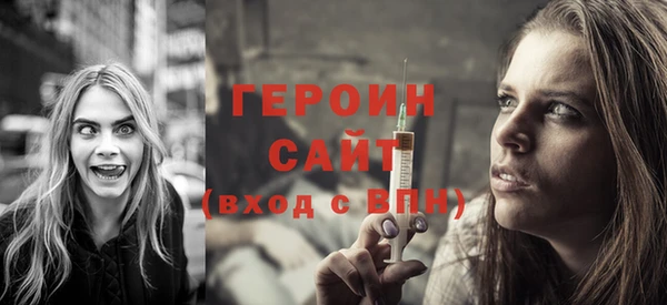 MESCALINE Апатиты