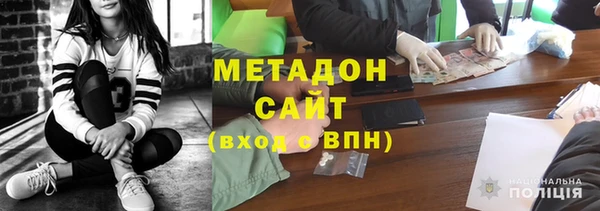 MESCALINE Апатиты