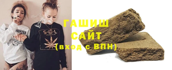каннабис Армянск