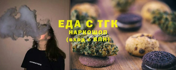 героин Аркадак