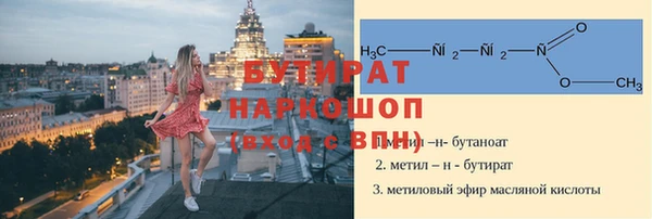 героин Аркадак