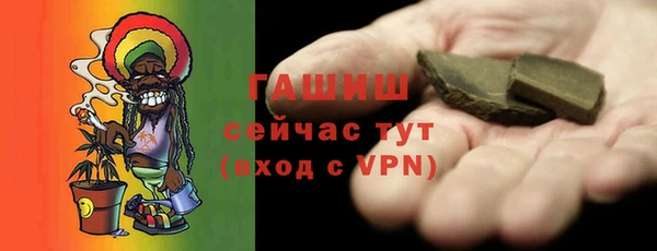 героин Аркадак