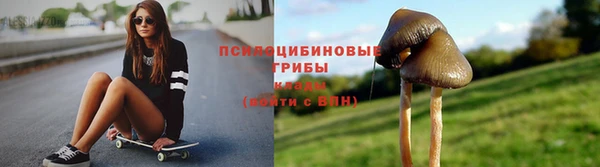 героин Аркадак