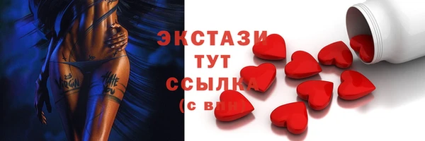 спайс Анива