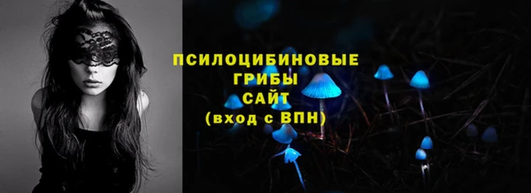 героин Аркадак