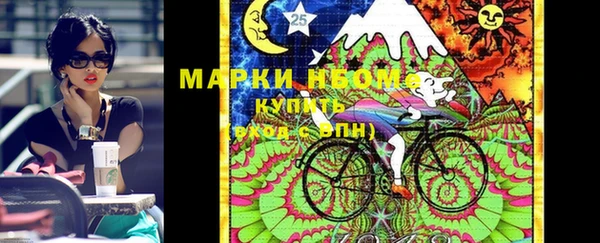 каннабис Армянск