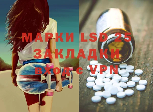 героин Аркадак