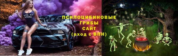 героин Аркадак