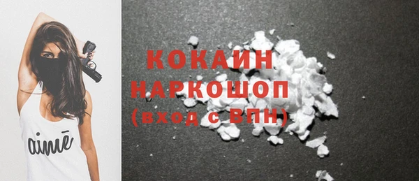 героин Аркадак