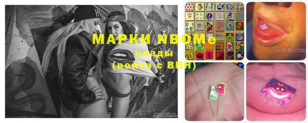 героин Аркадак