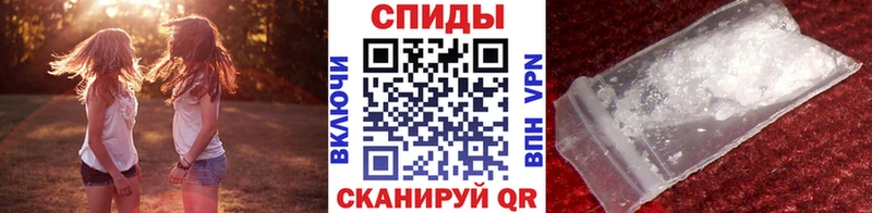 где купить наркоту  Аткарск  Первитин витя 